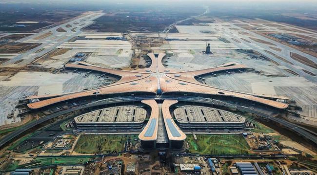 北京大興機場